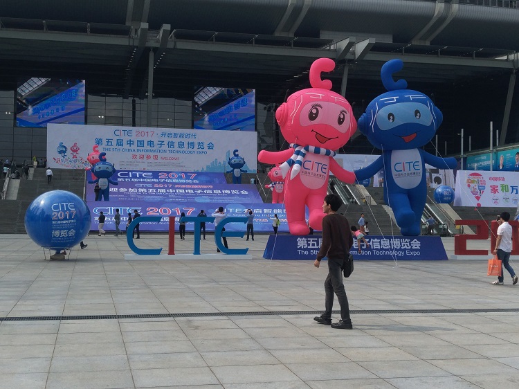 2015中國國際制造技術(shù)、裝備與模具展覽會DMC201